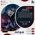 اکانت قانونی TEKKEN 7 - Originals Edition برای PS5 و PS4